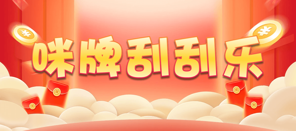 加拿大28,预测,在线,加拿大28在线预测,加拿大2.8在线,加拿大PC结果,加拿大28走势咪牌,组合